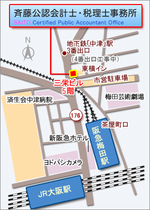 {skL3-20-9@Ohr5K