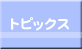 gsbNX